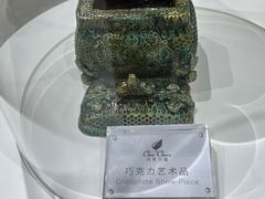 -豫园