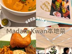 -Madam Kwan's(Mid Valley Megamall)