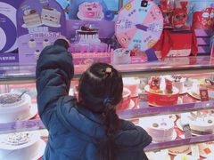 -GANSO元祖食品(锦创书城店)