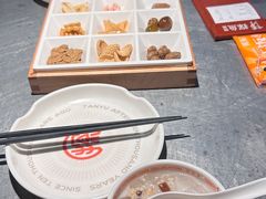 -探鱼·鲜青椒爽麻烤鱼(正佳广场店)