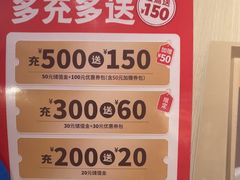 -吉野家(宾水道店)