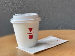 冰澳白-代数学家algebraist(仙林金鹰店)