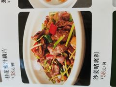 -天鲜阁·海鲜粤菜·33年老字号(石槎白云站店)