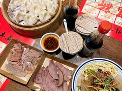 -新兴园饺子馆(河南街店)
