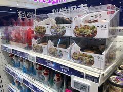 -TOYSRUS玩具反斗城(上海万象城店)