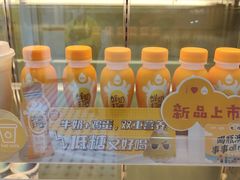 -一鸣真鲜奶吧(星光广场店)