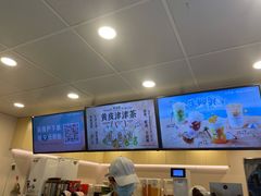 -桂桂茶(恒基名人店)
