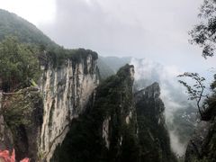 -蝶舞清江·恩施云顶景区(黄鹤峰林)