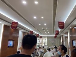 -艾博尔医院