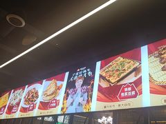 -范家大院(华为店)