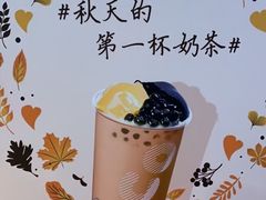 -CoCo都可(嘉定日月光店)