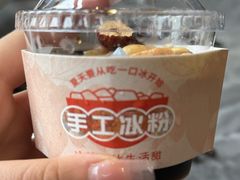 -兴仙饭店·闽味海鲜(马尾总店)