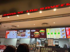 -汉堡王(珠海机场出发层B区店)