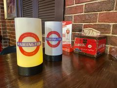 -帕丁顿酒吧Paddington