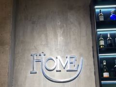 -HOME餐厅粤菜 融合菜