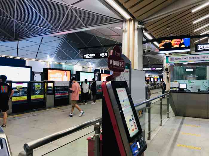 18号下午坐535路到高塘石地铁站转34-大众点评