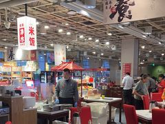 -金鼎轩(亚运村店)