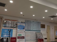 -北京大学口腔医院(第二门诊部)
