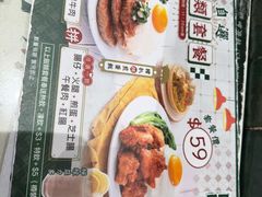 -华嫂冰室(湾仔店)