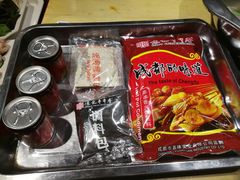 -袁记串串香(涧西总店)