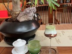 -Plush大堂酒廊(北京金融街威斯汀大酒店)