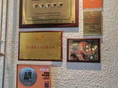 -旺顺阁鱼头泡饼(小红门店)