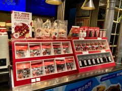 -喜识·冰糖葫芦·炒酸奶(西美花街店)