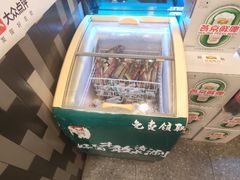 -京城胜利涮羊肉(禧乐汇店)