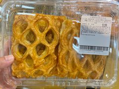 -沃尔玛(中山北路店)