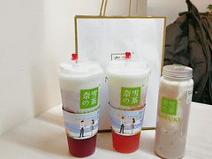 -奈雪的茶(观前街店)