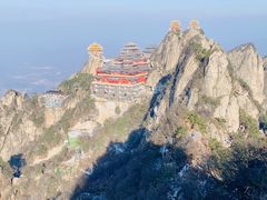 -老君山风景名胜区