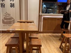 -小满手工粉(上海文峰广场店)
