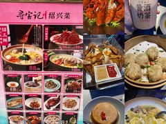-仓桥直街