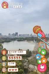 点击看大图 -耐味林月子会所(黄兴公园店)
