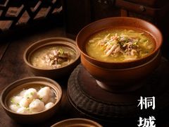 -大南门牛肉包子店