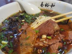 -易裕和·长沙米粉(友谊路店)