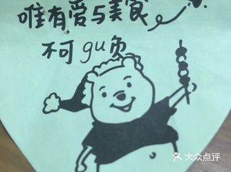 飲茶是澳門人早上的特色，除了酒樓、茶樓可以吃