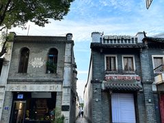 -福建省非物质文化遗产博览苑