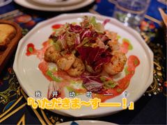 -第101座花园餐厅(湖滨88店)