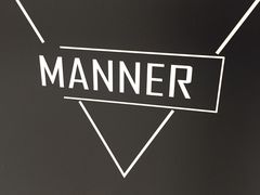 -Manner Coffee(芮欧百货店)