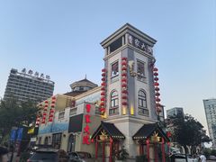 -曹家大院(通州店)