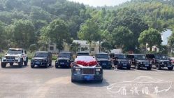 -宁波甬诚婚车(新典路店)