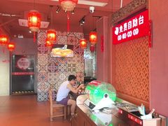 -猪角·闽南猪脚饭(厦门中医院店)