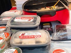 -海底捞火锅(长沙华创国际广场店)