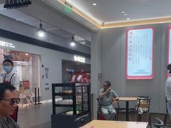 -喜家德虾仁水饺(浦东山姆店)