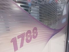 -1788广场美食