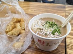 -汪记鲜鱼糊汤粉(沈阳路总店)