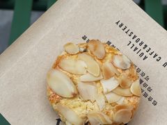 蔓越莓司康-Au Cafe&Roastery(华侨城店)