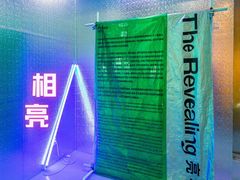 -新世界大丸百货