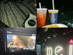 -魅KTV·AI辅唱(人民广场旗舰店)